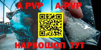 тгк Берёзовский