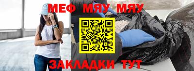 тгк Берёзовский