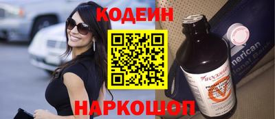 тгк Берёзовский
