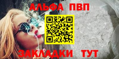 МДМА Беслан