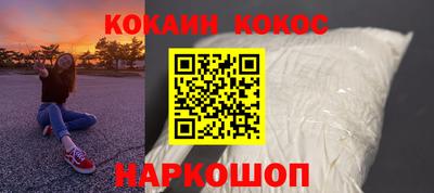 тгк Берёзовский