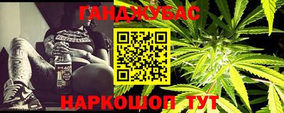 МДМА Бийск