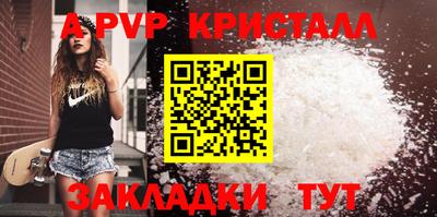 mix Конаково
