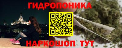 МДМА Беслан