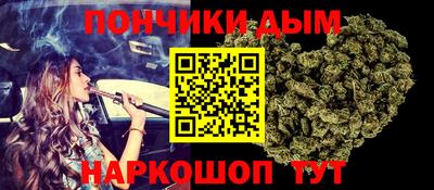 МДМА Беслан