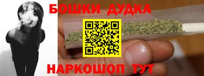 ГАЛЛЮЦИНОГЕННЫЕ ГРИБЫ Коммунар