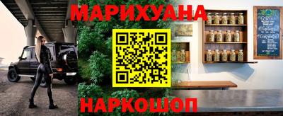 МДМА Беслан