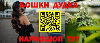 тгк Берёзовский