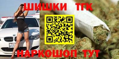 МДМА Беслан