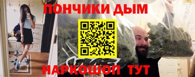 МДМА Беслан