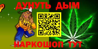 тгк Берёзовский