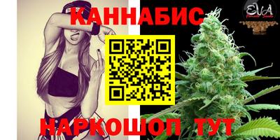 тгк Берёзовский