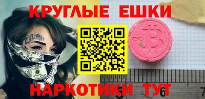 тгк Берёзовский