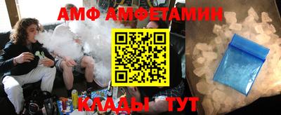 тгк Берёзовский