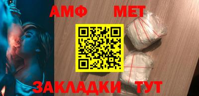 тгк Берёзовский