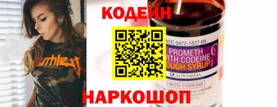 МДМА Беслан