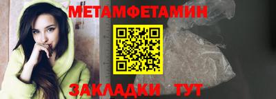 тгк Берёзовский