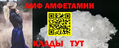 тгк Берёзовский