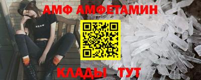 МДМА Беслан