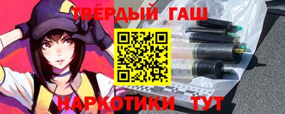 МДМА Беслан