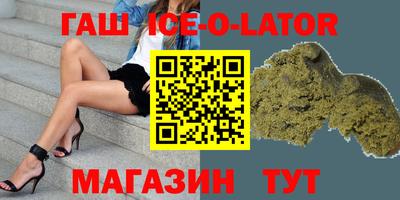 тгк Берёзовский