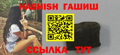 тгк Берёзовский